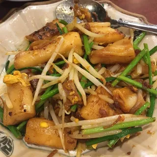 566. Sauteed Rice Roll with X.O. Sauce