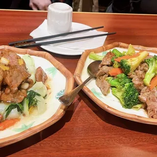 102. Beef with Broccoli on Rice Lunch Special