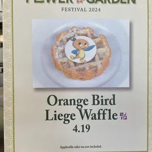 Special item for flower and garden 2024