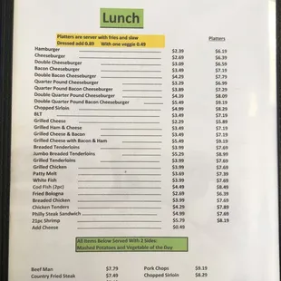 a menu for lunch