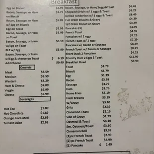 Breakfast menu prices 7/25/2024