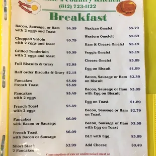 menu