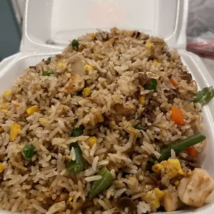 Really weird chicken fried rice. There's a lot just doesn't taste well.