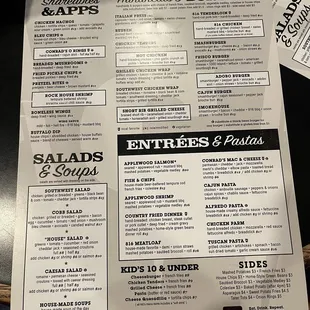 Back side menu