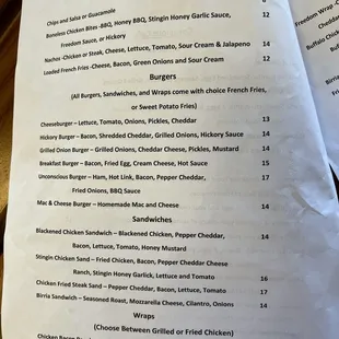 Menu - September 2023