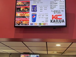 Kailua Cinemas