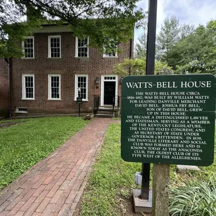 Constitution Square State Park in May 2024