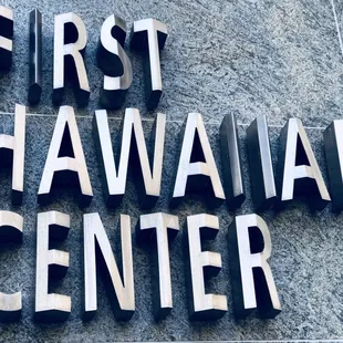 Check out the beveled lettering... you can read the sign from any angle as you walk or drive by