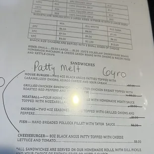 Menu!