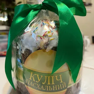 RUSSIAN EASTER BREAD = KULICH