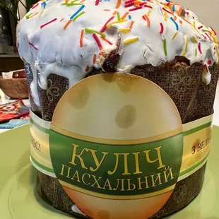 RUSSIAN EASTER BREAD = KULICH