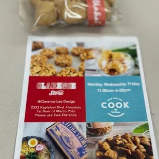 store information