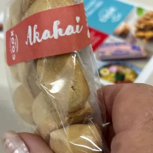 Other snacks found at Hitomo&apos;s store online
