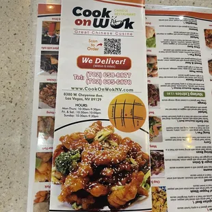 Menu and website link and scan to order