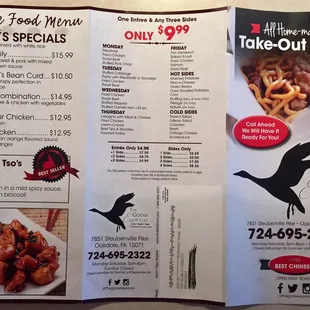 Menu - page 2 of 2