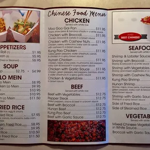 Menu - page 1 of 2