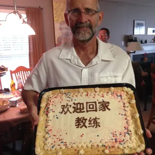 Cookietablet (12" X 18" Rectangle)