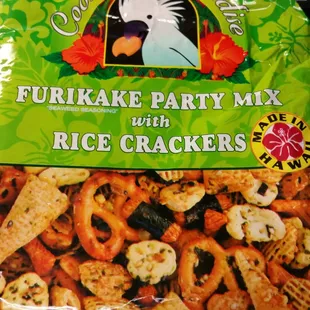 Ono party mix...ate the whole bag! Now they have to put this in the Costco size container! Yummilicious