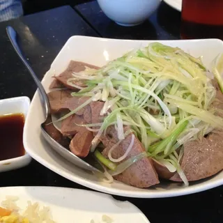 P12. Pig Kidney & Liver Porridge
