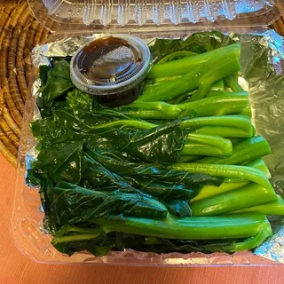 L9. Par-Boiled Chinese Broccoli