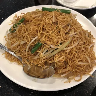 C8. Chow Mein with Bean Sprouts & Soy Sauce