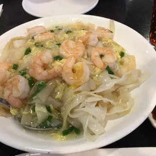 C14. Chow Fun with Scrambled Eggs & Shrimp