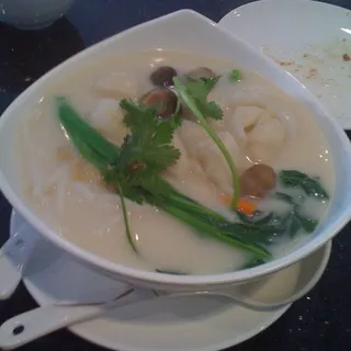 N4. Shrimp Dumpling Noodle Soup