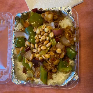 R20. Kung Pao Chicken Over Rice