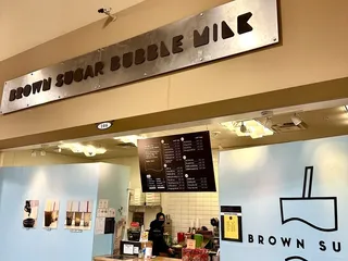 Brown Sugar Bubble Milk