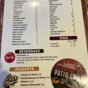 menu