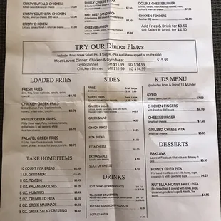 2nd page of paper menu for details &amp; prices 3-27-2021