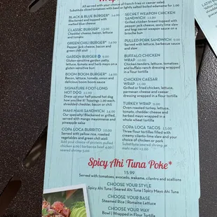 Menu (pg3)