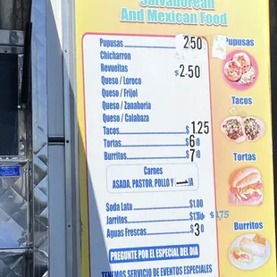 Menu today, 5/17/2021