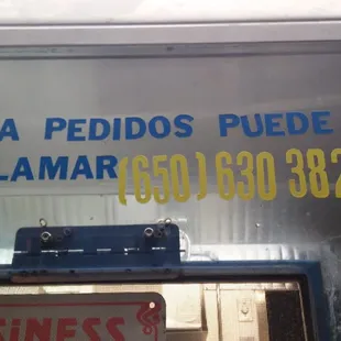 You can order ahead...