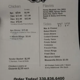 Chicken, sauce flavors, sides, tender basket, chicken gizzards