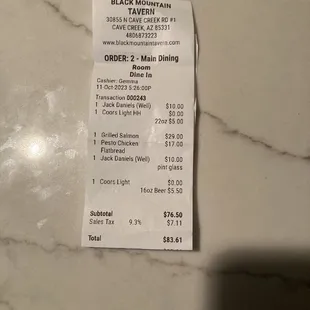 My receipt