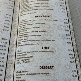 Menu as of August 2024