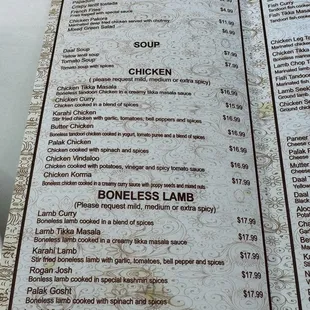 Menu as of August 2024