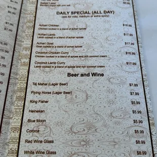 Menu as of August 2024