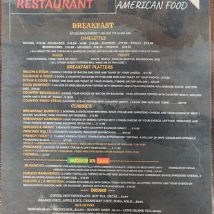 the menu for the restaurant