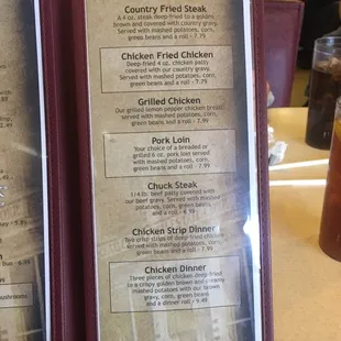 Extensive menu.