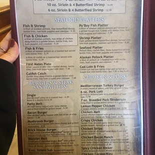 Extensive menu.