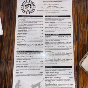 Updated menu 07/23