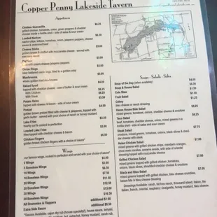 Menu 1/2