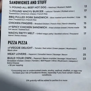 the menu