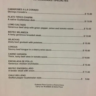 menu