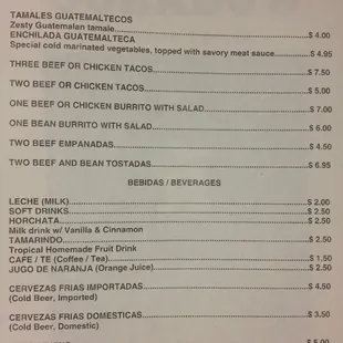 menu