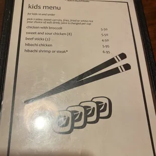 Kids menu 5/8/22