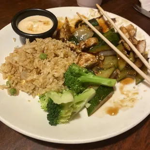 Kids hibachi chicken