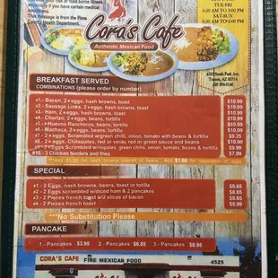 breakfast menu Jan'25